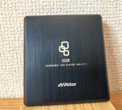 2025年最新】VICTOR ポータブルMDプレーヤーの人気アイテム