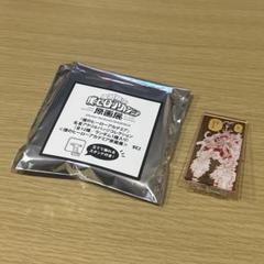 ヒロアカ 原画展 名言アクリルバッジ エンデヴァー
