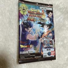 ドラゴンボールヒーローズ未開封ボックス 2025年最新】ドラゴンボールヒーローズ 未開封boxの人気アイテム