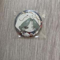 第五人格 ナンジャタウン 缶バッジ ステッカー 漁師 グレイス Naiad (Grace) - NAMJATOWN Limited - Badge - IdentityV (漁師