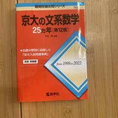71aKITF-I8L._UF350,350_QL50_.jpg