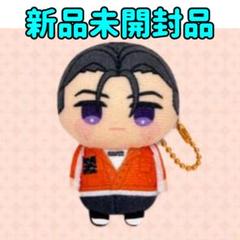 【伊藤 ふみや】カリスマ きゃらぷてぃマスコット