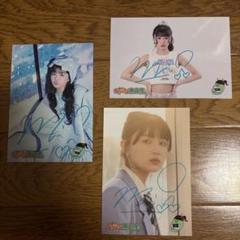 REVENGE LIVE CDいぎなり東北産 サイン生写真orC賞生写真付き