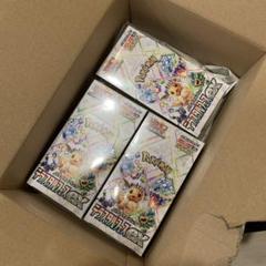 2025年最新】テラスタルフェスex 3boxの人気アイテム - メルカリ