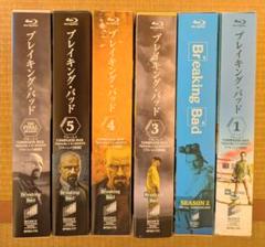 新品　セル版　ブレイキング・バッド　DVD-BOX Amazon.com: Breaking Bad: The Complete Series [DVD] : RJ