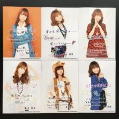 2025年最新】亀井絵里の人気アイテム - メルカリ