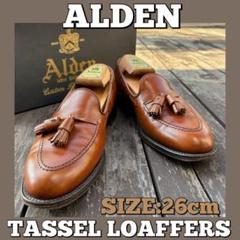 Alden タッセルローファー　8 B/D Alden タッセルローファー #604 6E | JUST LIKE HERE