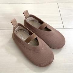 carkids padam / brown
