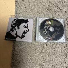 歌バカ CD平井堅