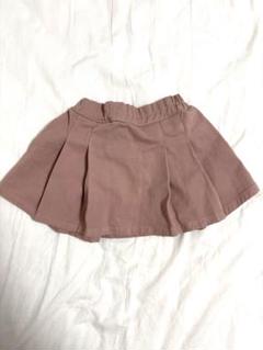 the beige くすみピンク スカート S