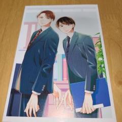 Amazon.co.jp: 【Amazon.co.jp限定】チェリまほ THE MOVIE ~30歳