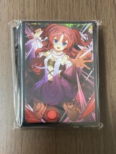 遊戯王 シトリスの蟲惑魔 アティプスの蟲惑魔 スリーブ セット シトリスの蟲惑魔 ＆ アティプスの蟲惑魔 デッキケース セット