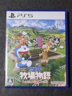 PS5 ドラえもん のび太の牧場物語 大自然の王国とみんなの家 PS5版