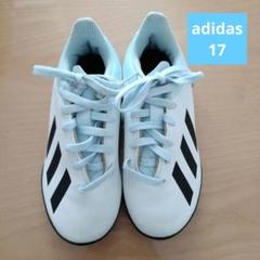 adidas スパイクシューズ ホワイト
