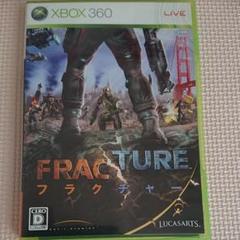 フラクチャー Xbox360