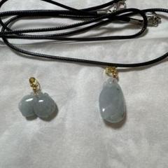 翡翠ペンダント2個セット レザー付き
