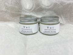 ⭐︎トリートメントコーム付き⭐︎３個セット リラエ オーガニックバター Voiバーム ⭐︎トリートメントコーム付き⭐︎3個セット リラエ