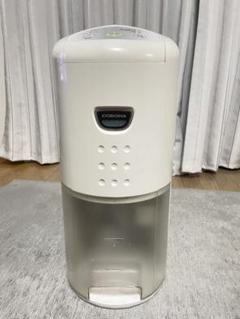 早い者勝ち❗️コロナ　衣類乾燥除湿機【美品】 衣類乾燥除湿機 コロナ 【通販モノタロウ】