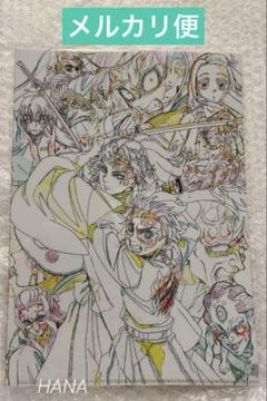 鬼滅の刃 刀鍛冶の里編 不死川玄弥 絆の奇跡 原画集 鬼滅の刃 刀鍛冶の里編 絆の奇跡 原画集 不死川玄