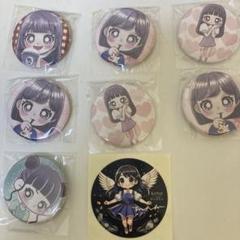 MINAMIちゃんグッズ 2025年最新】minamiちゃんグッズの人気アイテム - メルカリ