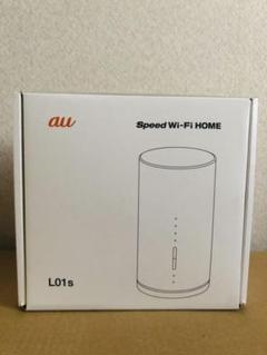 2025年最新】Speed Wi-Fi HOME L01sの人気アイテム - メルカリ