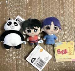らんま1/2 マスコット　全3種類セット売り