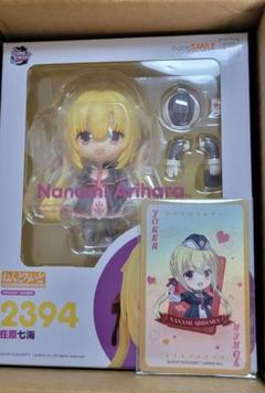 2025年最新】在原七海 ねんどろいどの人気アイテム - メルカリ