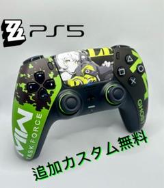 ps5カスタムコントローラー ゼンゼロ　アンビー　オーダーカスタム可能新品パーツ