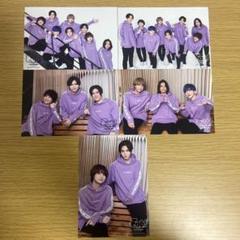 2025年最新】hey!say!jumpグッズの人気アイテム - メルカリ