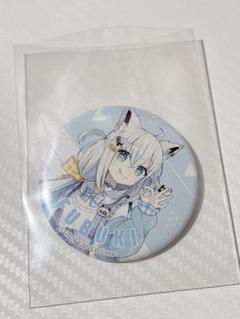 八重森みに ローソン 缶バッジ 26個