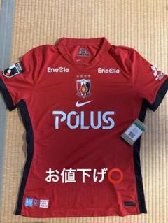 2006年 浦和レッズ レジェンド サイン入りユニフォーム 2006年 浦和レッズ レジェンド サイン入りユニフォーム - メルカリ