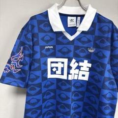 団結 炎 ファイアーadidas アディダス ユニフォーム ゲームシャツ XO