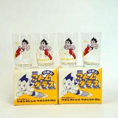 非売品 アトムグラス 2個×3箱セット 昭和レトロ 箱付 2025年最新】鉄腕アトム グラスの人気アイテム - メルカリ
