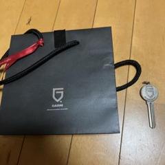 ガルニ　鍵