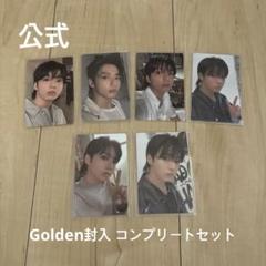 FESTA カプセルトイ GOLDEN グク トレカ付き BTS JUNGKOOK FESTA カプセルアルバム GOLDEN トレカ - メルカリ
