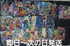 次*郎様 ドラゴンボールヒーローズまとめ売り 2025年最新】ドラゴンボールヒーローズまとめ売りの人気アイテム