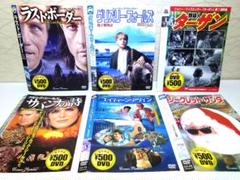 ⭐DVD6点セット⭐洋画