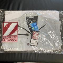 【新品】春夏Z-DRAGON自重堂シルバージャンパー M長袖ブルゾン作業服作業着