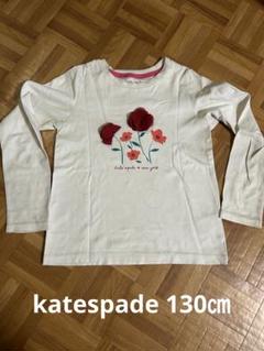kate spade 花柄長袖カットソー ロンT130