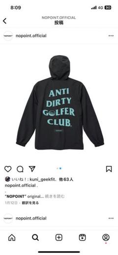 ANTI DIRTY GOLFER CLUB パーカー パンツセット - メルカリ