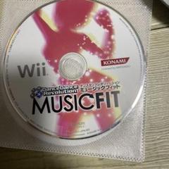 動作確認済み　ダンスダンスレボリューション　ミュージックフィット　wii