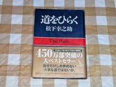 2025年最新】PHP文庫の人気アイテム - メルカリ