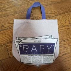 2025年最新】bapy トートの人気アイテム - メルカリ
