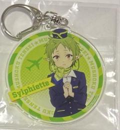 無職転生 成田アニメデッキ 限定 エアポートCA 制服 【シルフィ】 無職転生 成田アニメデッキ 限定 エアポートCA 制服 【シルフィ