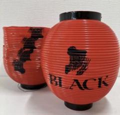 早い人勝ち　ブラックニッカ　提灯　非売品　レア　10個セット　早い人勝ち No.20】□非売品□ブラックニッカ ハイボール 提灯 赤 5点セット