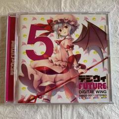 O・SHA・MAコロシアム ポヤッチオ 利香 ななひら 同人 音楽 CD O・SHA・MAコロシアム/ポヤッチオ