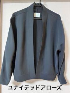 【着用一回美品】united arrows & sons ノーカラージャケット UNITED ARROWS & SONS by DAISUKE OBANA（ユナイテッドアローズ