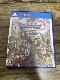 PS4 ドラゴンクエストXI 過ぎ去りし時を求めて