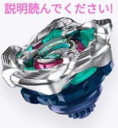 【Li】ホエールウェーブ5-80E ５個セット 2025年最新】ホエールウェーブ 5-80eの人気アイテム - メルカリ
