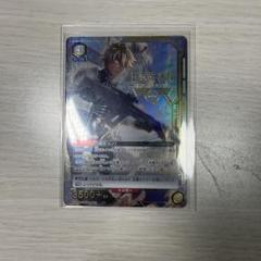 早い者勝ち！【美品】ユニオンアリーナ怪獣８号 市川レノ SR 星1